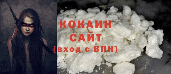2c-b Аркадак