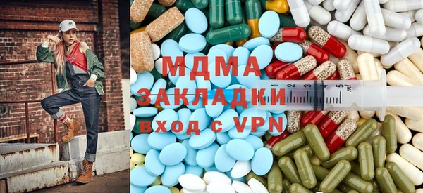 2c-b Алексин