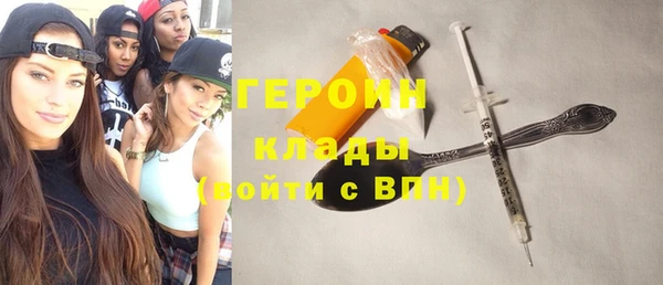 винт Арсеньев