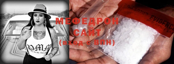 винт Арсеньев