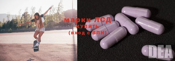 2c-b Аркадак
