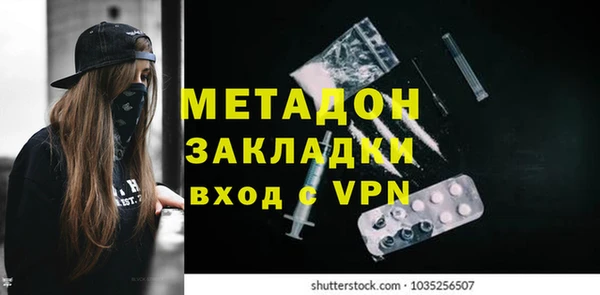винт Арсеньев