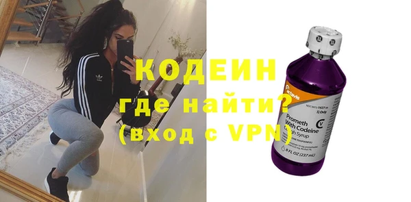 2c-b Аркадак