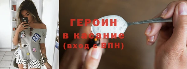 2c-b Аркадак