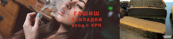 винт Арсеньев