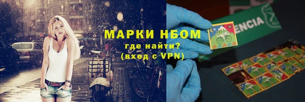 винт Арсеньев