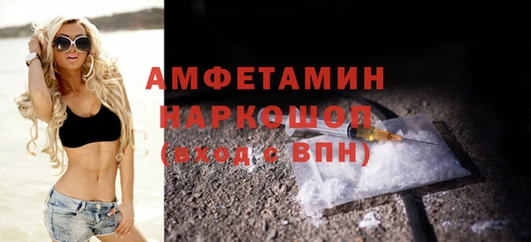 2c-b Аркадак