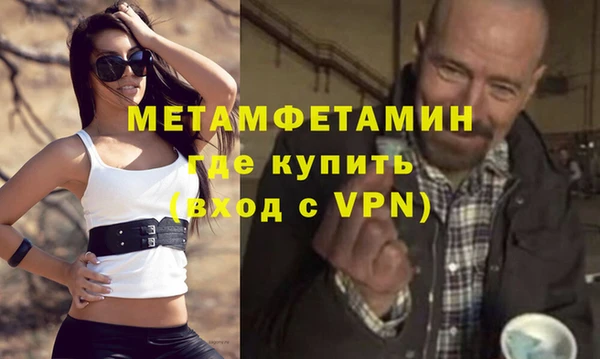 винт Арсеньев