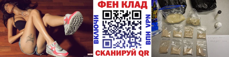 Купить закладки  Новоржев  Метамфетамин Methamphetamine 